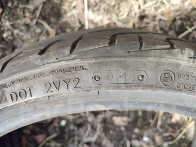 Triangle TR968. ������, 2014 ���, �/�, ����� 20 % ����