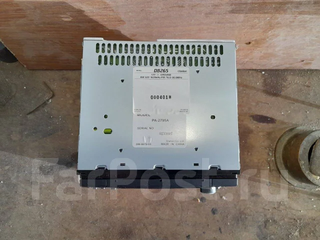 Clarion DB265 ����