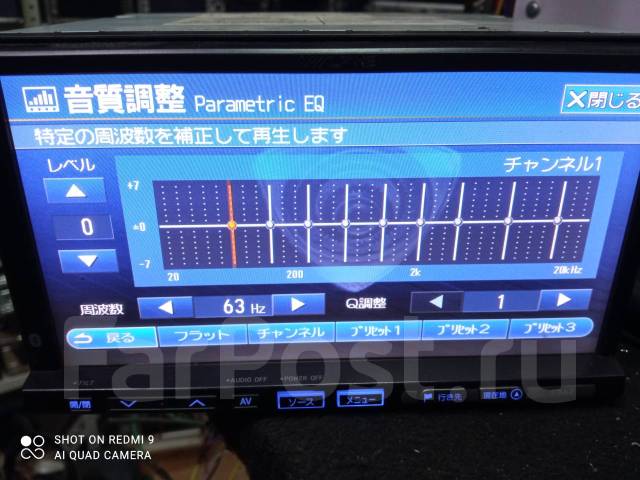 Продам магнитолу Alpine C9A2, 2 DIN — 178x100 мм, б/у, в наличии. Цена ...