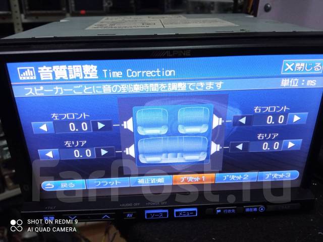 Продам магнитолу Alpine C9A2, 2 DIN — 178x100 мм, б/у, в наличии. Цена ...