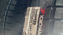 Yokohama Ice Guard G075. ������, ��� �����, ����� ����
