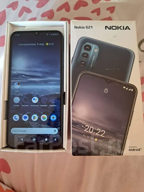Nokia G21. �/�, 128 ��, ������, 4G LTE ����