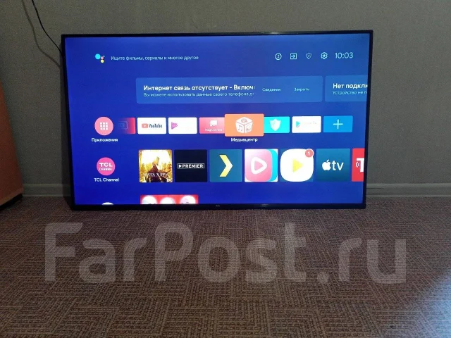 TCL. ������ ����