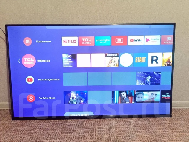 TCL. ������ ����