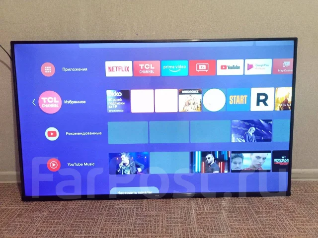 TCL. ������ ����