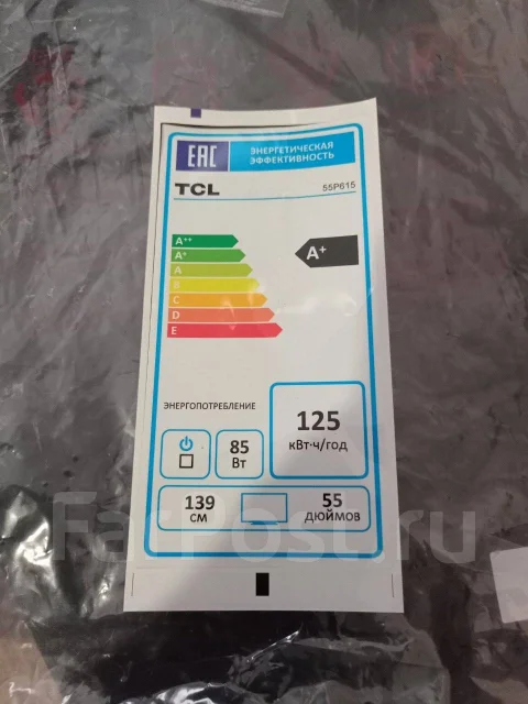 TCL. ������ ����
