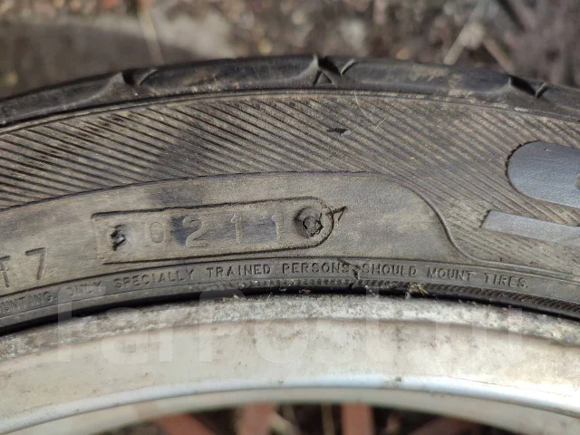 Federal Super Steel SS595. ������, 2014 ���, �/�, ����� 10 % ����