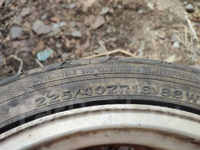 Federal Super Steel SS595. ������, 2014 ���, �/�, ����� 10 % ����