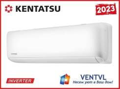 Kentatsu. 25��&sup2; ����