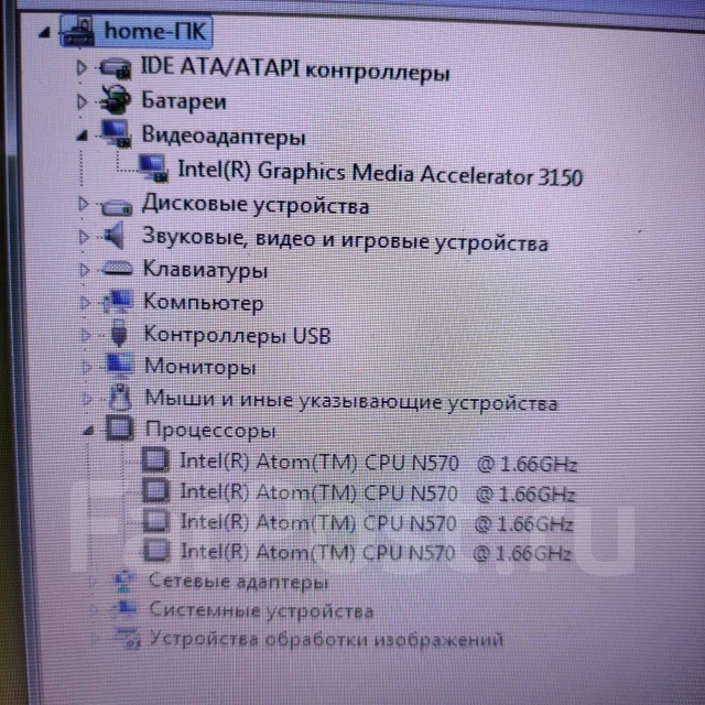 Packard Bell. 10", 1,6����, ��� 2048 ��, ���� 120���, ����������� �� 2��. ����