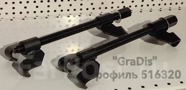 Съемник пружин 280 мм с двойным захватом (черный) Oberkraft