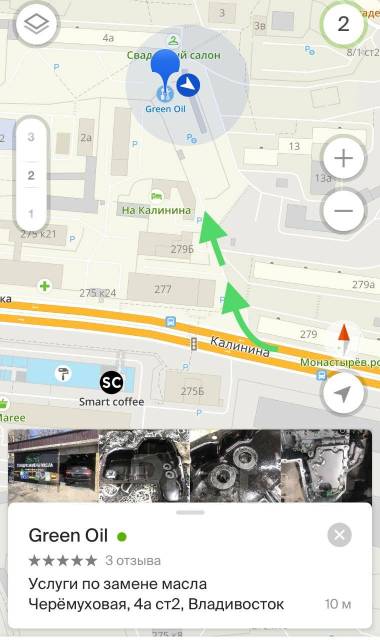 Замена масла в вариаторе К310 / K311 / K312 Toyota 1NZ-FE и др ...