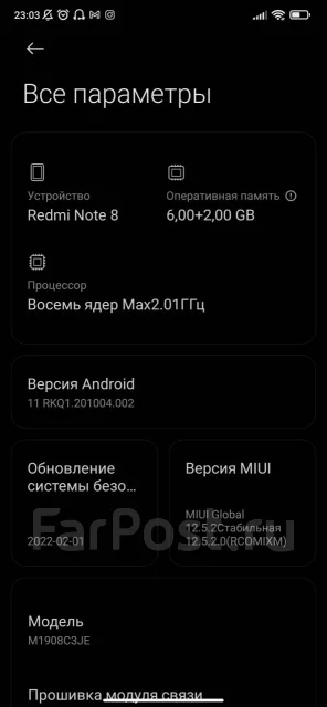 Xiaomi Redmi Note 8. �/�, 128 ��, �����, 3G, 4G LTE, 5G, Dual-SIM ����