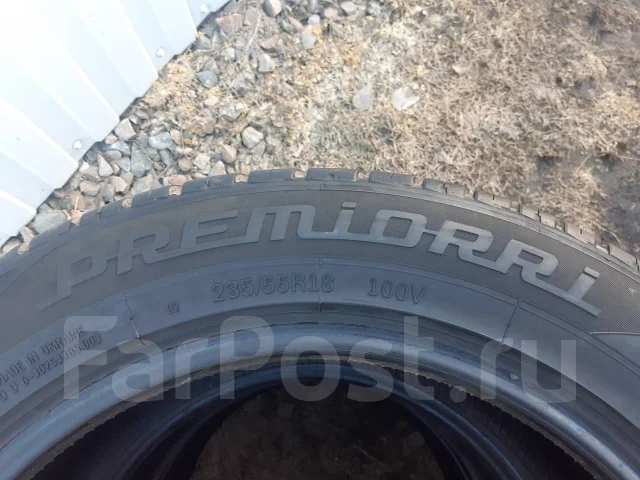 Premiorri Solazo S Plus. ������, 2019 ���, �/�, ����� 30 % ����