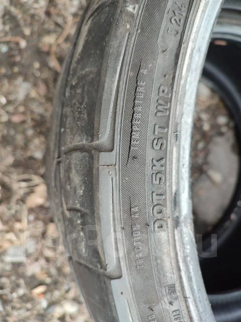 Pinso PS-91. ������, 2014 ���, �/�, ����� 30 % ����