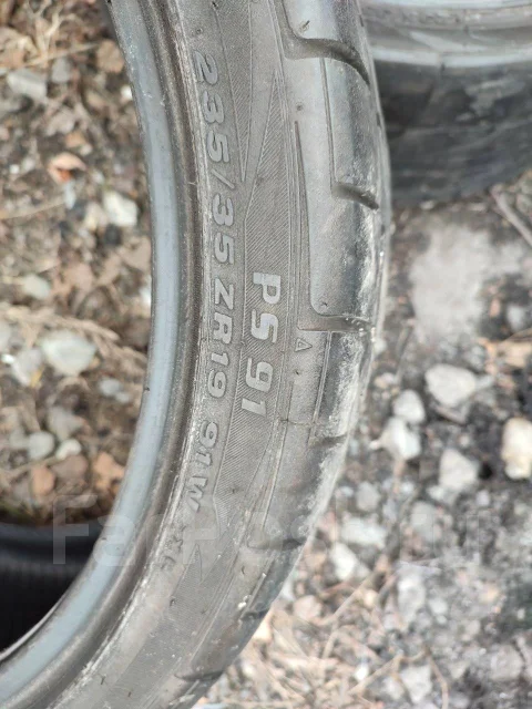 Pinso PS-91. ������, 2014 ���, �/�, ����� 30 % ����