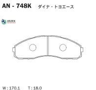 �������� ��������� ������� Akebono Akebono AN748K AN748K ����