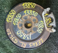������� Lexus RX450h GYL20 [088-�013850], ����� ������ 4230548070 ����