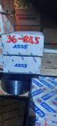   Minsubishi Canter 4D-35 -34 L-84,5 