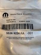    Chrysler JEEP 55369224aa 