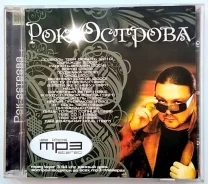 CD. ����