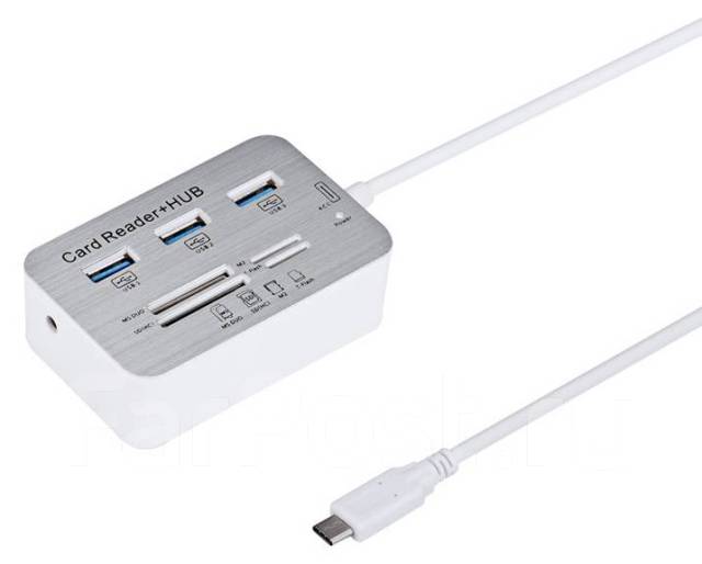 [Type-C] разветвитель [3 порта USB3.0, MS Duo, M2, SDHC, microSDHC ...