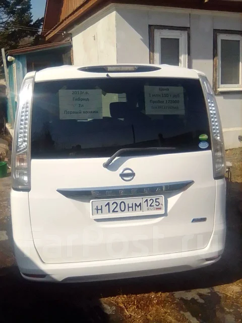 Nissan Serena. ��������, ��������, 2.0 (147��.�.), ������, 172 000����. �� ����