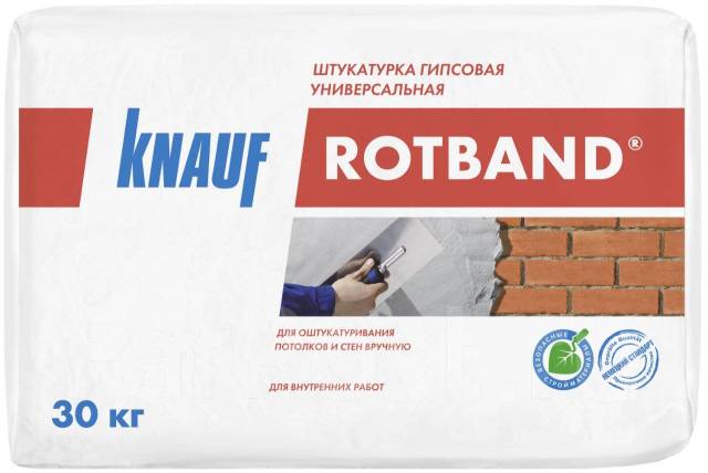 Штукатурка гипсовая Кнауф-Ротбанд 30кг и 10 кг, в наличии. Цена: 795₽ в ...