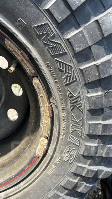 Резина с дисками Maxxis 35x12.50-16 LT, 16", 1 шт, диагональный, 12.5 ...