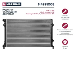 �������� ������� ���������� Marshall M4991008 M4991008 ����