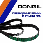 ������ ������������ Dongil 6PK1100 6PK1100 ����