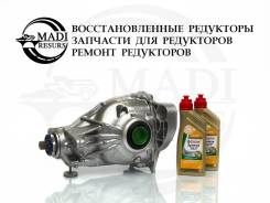  BMW 5 G30 G31 G38 / 2.93 ( 12 ) 33108624221 