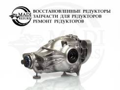  BMW 5' G30 G31 G38 / 2.93   8624221 