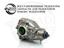  BMW X3 G01 18d 20d 25d / 3.23   8655041 
