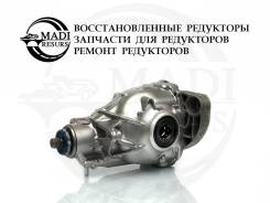  BMW X4 G02 20d 25d / 3.23   8655042 