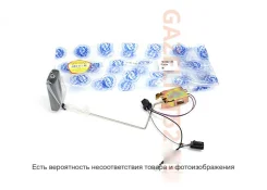 ������ ������ ������� ��� �/� ������ 3302 (�� ������ ������� 505,515) 505-1139300 ����