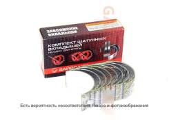   .402,  () BK-24-1000104 