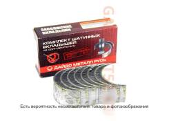   .402,  (0.5) BK-24-1000104-DR 