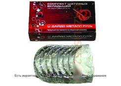   .402,  (0.75) BK-24-1000104-EP 