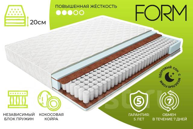 Матрас felton 160 200