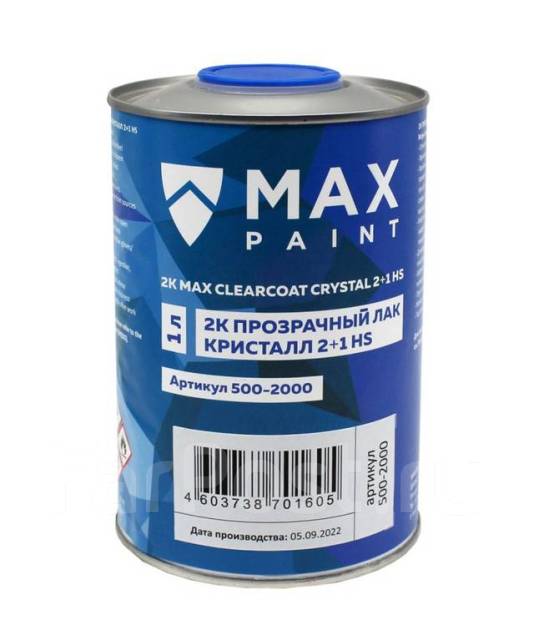 Краска max. Max Paint лак производитель. Лак Кристалл. Лак КПД систем акриловый MS (1л+0,5л). Лак KPD акриловый MS (1л+0,5л).