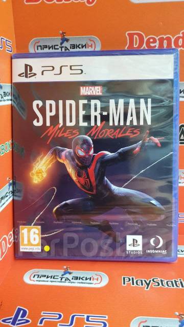Игра Человек-Паук Майлз Моралес (PS5 рус вер) продажа/обмен CD, диск ...