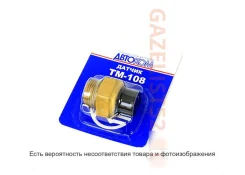 ������ ��������� ������������������ ��� �/� ������ 3302 (87-92�*) TM108 ����