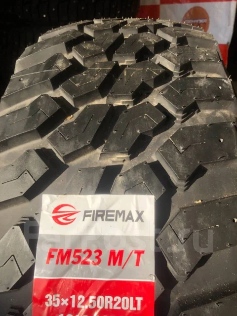Firemax FM523 M/T. ����� mt, 2022 ���, ����� ����