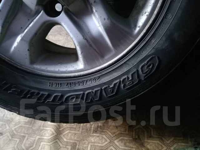 Almex. x17", 5x150 ����