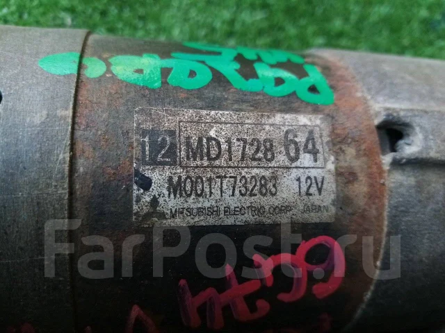 ������� MD172864 ����