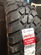 Firemax FM523 M/T. ����� mt, 2022 ���, ����� ����