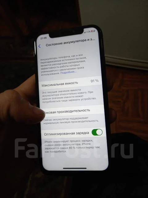 Apple iPhone Xs. �/�, 64 ��, �����, 4G LTE, NFC ����