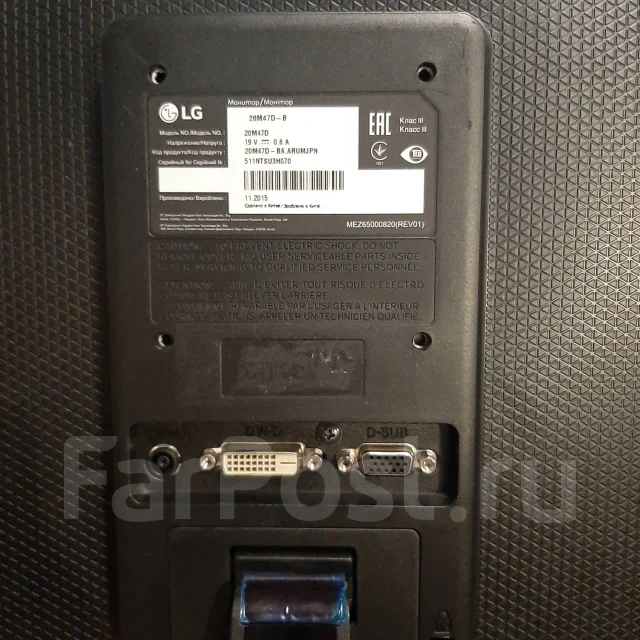 LG. 19.5", ���������� �� (LCD, LED, QLED) ����