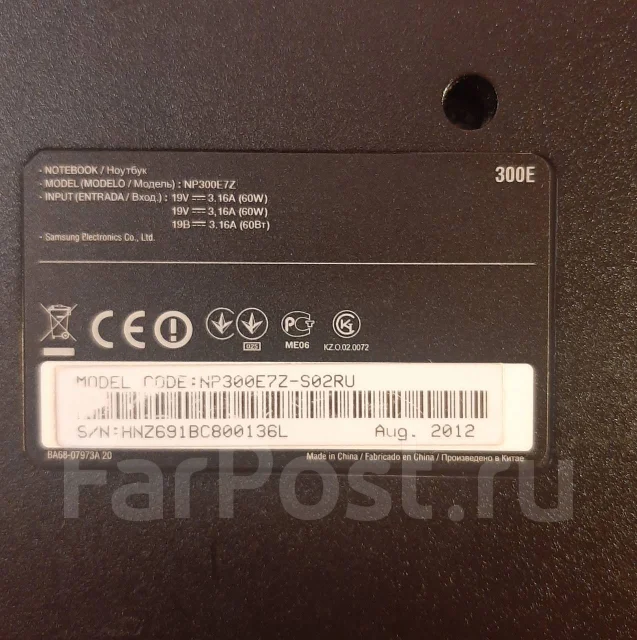 Samsung 300E7Z. 17.3", 2,1����, ��� 8 ��, ���� 740���, WiFi: 1, Bluetooth: 1, ����������� �� 1��. ����